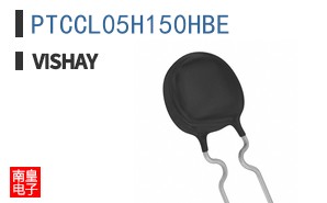 PTCCL05H150HBE