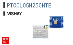 PTCCL05H250HTE
