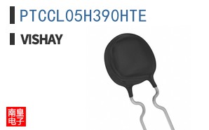 PTCCL05H390HTE