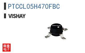PTCCL05H470FBC