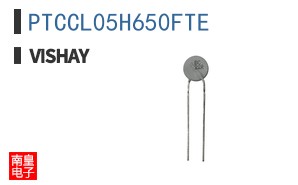 PTCCL05H650FTE