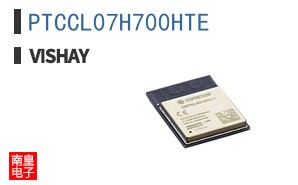 PTCCL07H700HTE