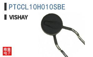 PTCCL10H010SBE