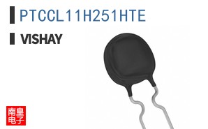 PTCCL11H251HTE