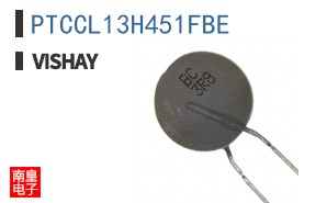 PTCCL13H451FBE