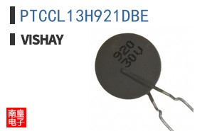 PTCCL13H921DBE