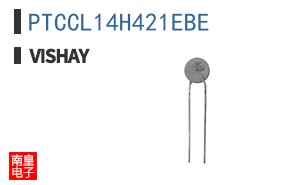 PTCCL14H421EBE