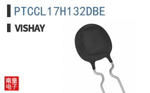 PTCCL17H132DBE