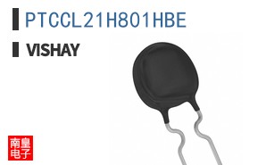 PTCCL21H801HBE