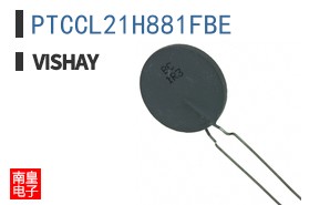 PTCCL21H881FBE