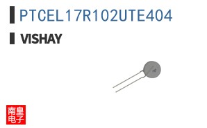 PTCEL17R102UTE404