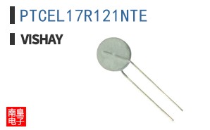 PTCEL17R121NTE