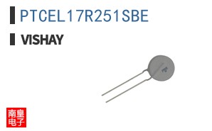 PTCEL17R251SBE