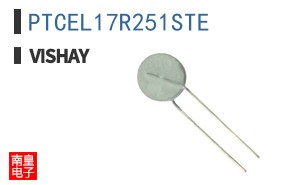 PTCEL17R251STE