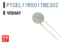 PTCEL17R501TBE302