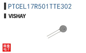PTCEL17R501TTE302