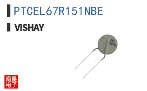 PTCEL67R151NBE