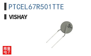 PTCEL67R501TTE