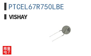 PTCEL67R750LBE