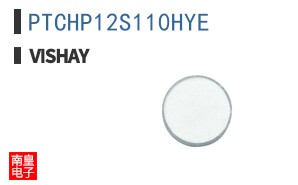 PTCHP12S110HYE