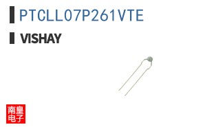 PTCLL07P261VTE
