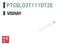 PTCSL03T111DT2E