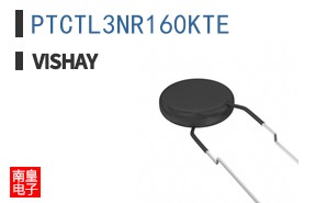 PTCTL3NR160KTE
