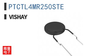 PTCTL4MR250STE