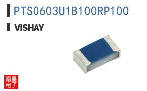 PTS0603U1B100RP100