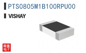 PTS0805M1B100RPU00