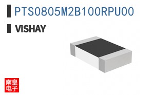 PTS0805M2B100RPU00
