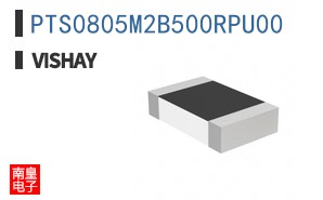PTS0805M2B500RPU00