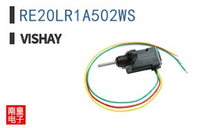 RE20LR1A502WS