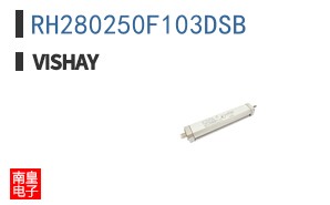 RH280250F103DSB