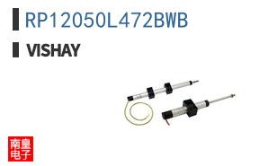 RP12050L472BWB