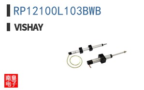 RP12100L103BWB