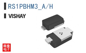 RS1PBHM3_A/H