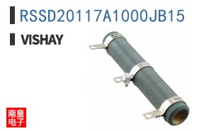 RSSD20117A1000JB15