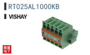 RT025AL1000KB