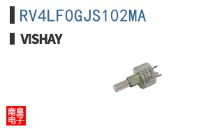 RV4LF0GJS102MA