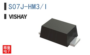 S07J-HM3/I