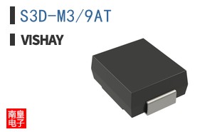 S3D-M3/9AT