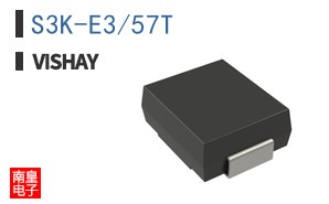 S3K-E3/57T