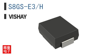 S8GS-E3/H