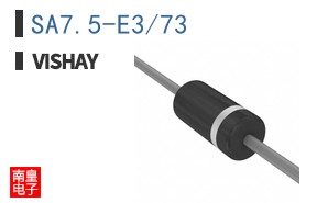 SA7.5-E3/73