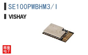 SE100PWBHM3/I