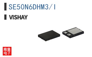 SE50N6DHM3/I