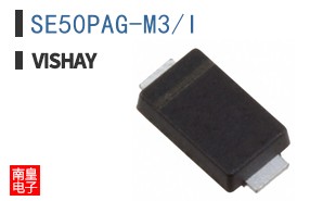 SE50PAG-M3/I