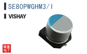 SE80PWGHM3/I