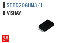 SE8D20GHM3/I